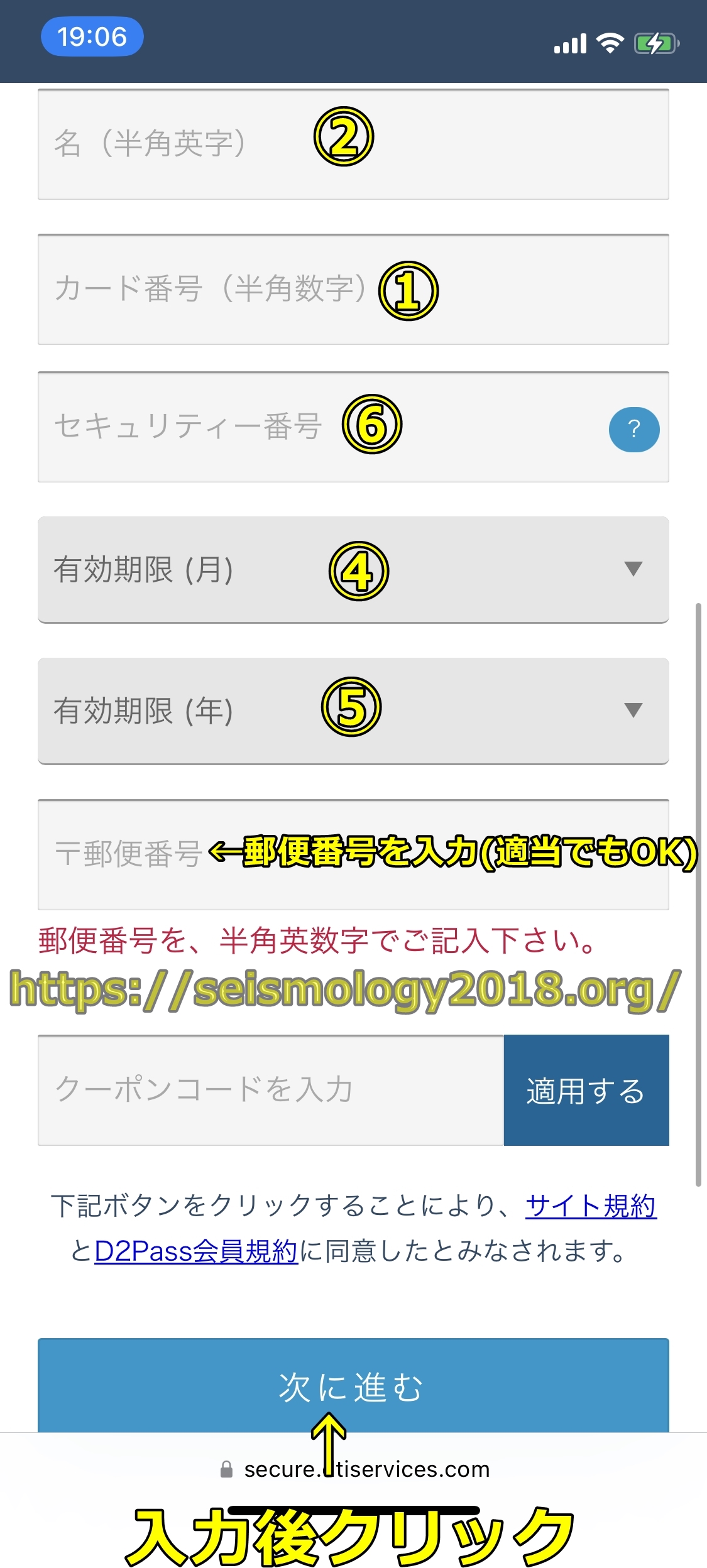 DXLIVE
